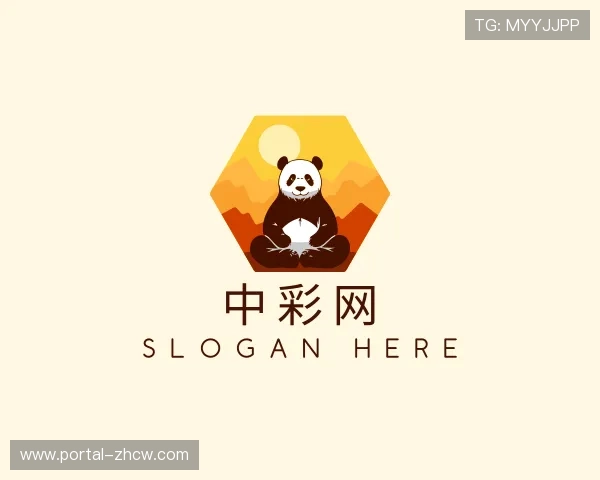 关于中彩网官方网站